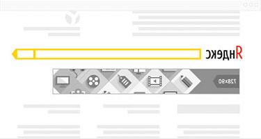 Yandex statistics